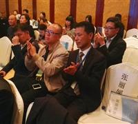 中国国际商会有机产业发展委员会执行主席赵晨应邀出席并参与了《电商扶贫—助力精准扶...