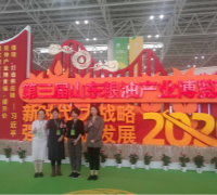 2020年9月有机产品宣传周 北京华夏沃土技术有限公司在行动 　　　　　　　　　　　　