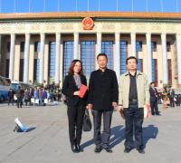 中心主任赵晨受中国民族卫生协会的邀请参加首届中国医疗产业创新与发展大会暨中国民族...