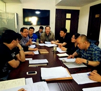 5月8日中心召开现场检查模拟培训会 　　　　　　　　　　　　　　　　　　　　　　　