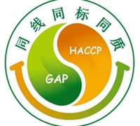 質檢總局關于進一步規范和促進出口食品農產品企業內外銷“同線同標同質”的公告 　　