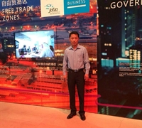 中心领导应邀参加阿联酋杰贝阿里自贸区举办的“迪拜周”活动 　　　　　　　　　　　