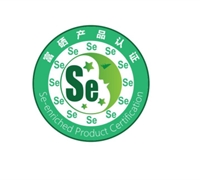 富硒產品防偽碼查詢